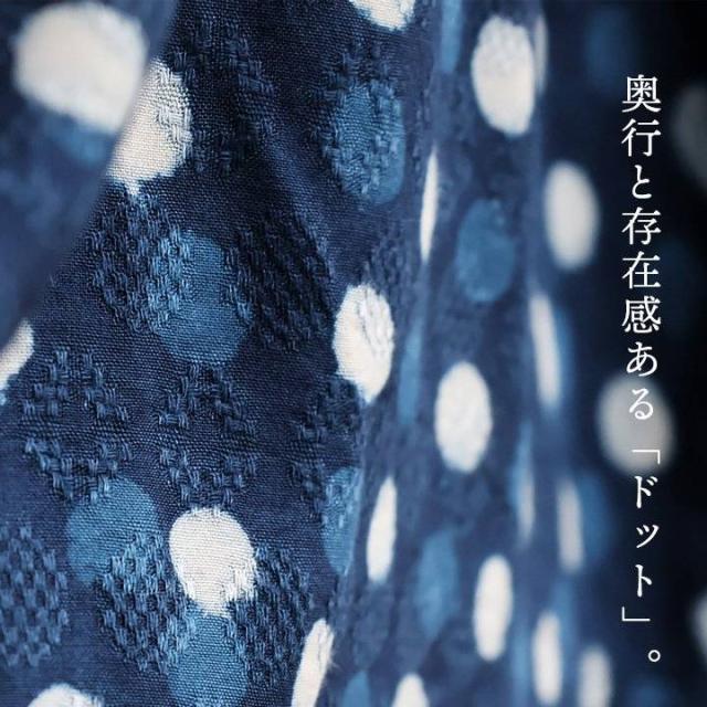 SLOW HANDS スローハンズ スカート ロング丈 レディース ドット柄 ジャガード プリント インド 綿100％ コットン 裏地付き 涼しい 薄手 通気性 ウエストゴム 紐付き ゆったり 体型カバー カジュアル 夏 夏服 パティの通販は