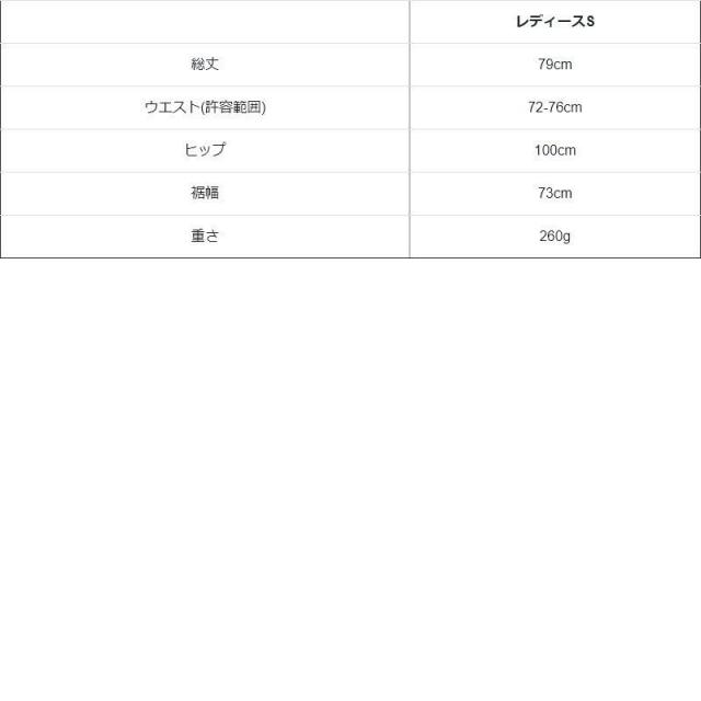 SLOW HANDS スローハンズ スカート ロング丈 レディース ドット柄 ジャガード プリント インド 綿100％ コットン 裏地付き 涼しい 薄手 通気性 ウエストゴム 紐付き ゆったり 体型カバー カジュアル 夏 夏服 パティの通販は