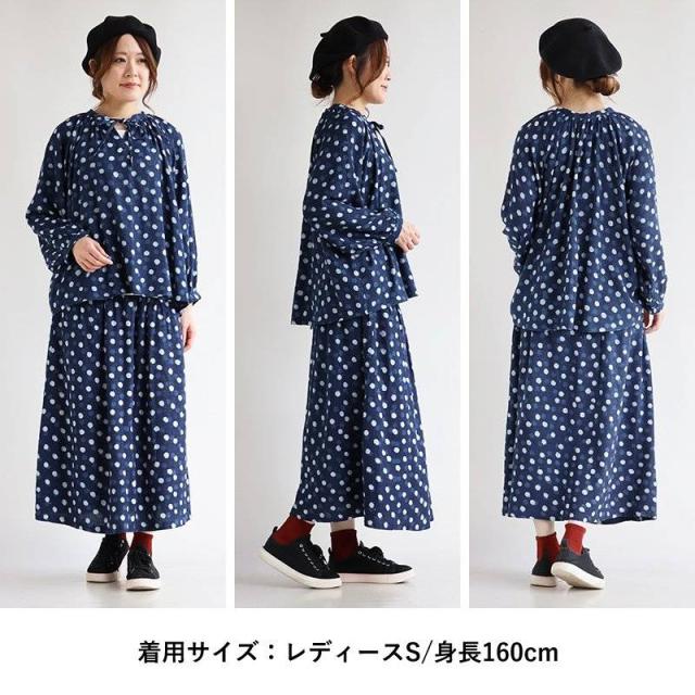 SLOW HANDS スローハンズ スカート ロング丈 レディース ドット柄 ジャガード プリント インド 綿100％ コットン 裏地付き 涼しい 薄手 通気性 ウエストゴム 紐付き ゆったり 体型カバー カジュアル 夏 夏服 パティの通販は