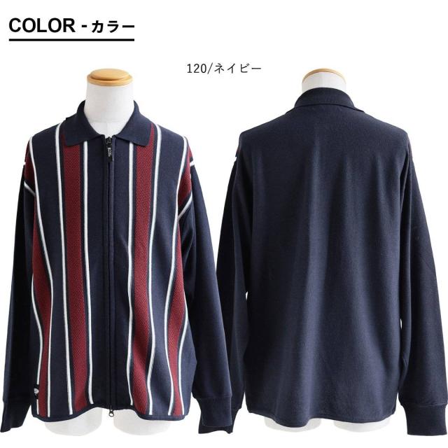 MANASTASH マナスタッシュ カーディガン ニット 長袖 メンズ