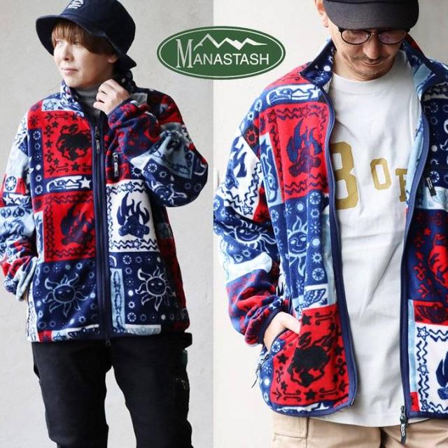 MANASTASH マナスタッシュ ジャケット フリースジャケット 長袖 メンズ レディース ハイネック ポリエステル 総柄 バンダナ柄 暖かい 軽い 保温性 ゆったり 大きいサイズ カジュアル 秋 冬 パティの通販は 13,376円