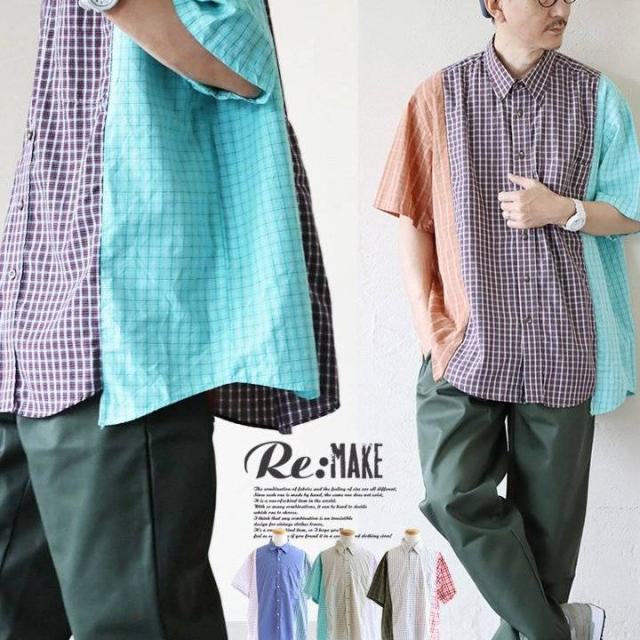 シャツ 半袖シャツ メンズ レディース リメイク 古着 夏 チェック柄 クレイジー ワイド 大きいサイズ 体型カバー 二の腕 お尻 カジュアル パティの通販は 6,603円