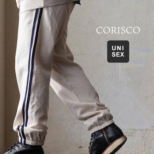 パンツ トラックパンツ ストレート ワイド メンズ レディース サイドライン スノーウォッシュ 裏毛 暖かい ウエストゴム 伸縮性 ゆったり 大きいサイズ 体型カバー カジュアル 秋 冬 パティの通販は 6,490円