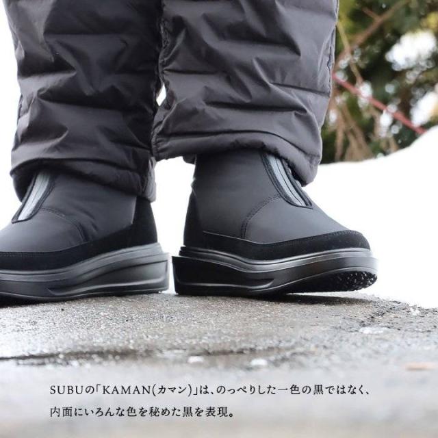 SUBU スブ ブーツ スノーシューズ ウィンターブーツ メンズ レディース アンクル丈 ショート ブラック 黒 厚底 裏起毛 ボア 暖かい 防寒 KAMAN カマン クッション インソール すっきり 止水ジッパー カジュアル 秋 冬 パティ_3