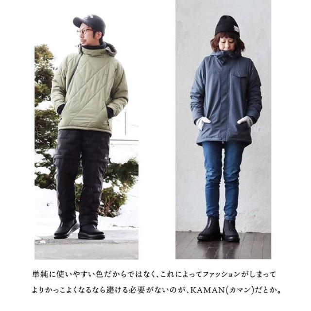SUBU スブ ブーツ スノーシューズ ウィンターブーツ メンズ レディース アンクル丈 ショート ブラック 黒 厚底 裏起毛 ボア 暖かい 防寒 KAMAN カマン クッション インソール すっきり 止水ジッパー カジュアル 秋 冬 パティ_4