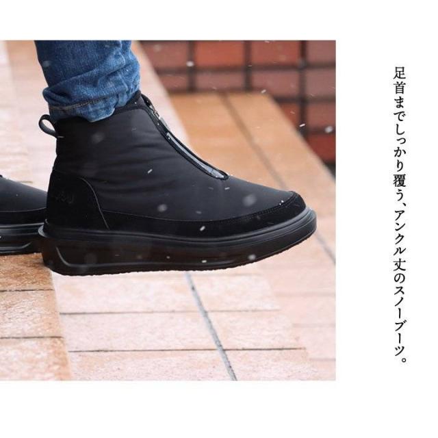 SUBU スブ ブーツ スノーシューズ ウィンターブーツ メンズ レディース アンクル丈 ショート ブラック 黒 厚底 裏起毛 ボア 暖かい 防寒 KAMAN カマン クッション インソール すっきり 止水ジッパー カジュアル 秋 冬 パティ_5