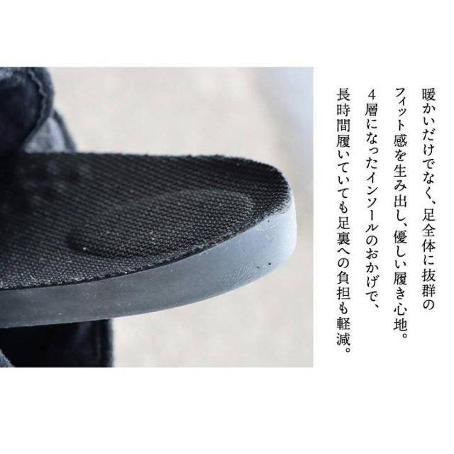 SUBU スブ ブーツ スノーシューズ ウィンターブーツ メンズ レディース アンクル丈 ショート ブラック 黒 厚底 裏起毛 ボア 暖かい 防寒 KAMAN カマン クッション インソール すっきり 止水ジッパー カジュアル 秋 冬 パティ_7