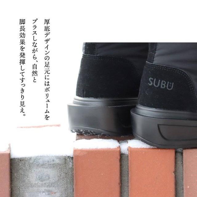 SUBU スブ ブーツ スノーシューズ ウィンターブーツ メンズ レディース アンクル丈 ショート ブラック 黒 厚底 裏起毛 ボア 暖かい 防寒 KAMAN カマン クッション インソール すっきり 止水ジッパー カジュアル 秋 冬 パティ_8