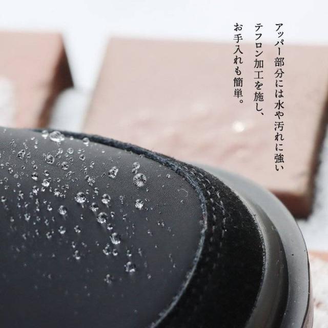SUBU スブ ブーツ スノーシューズ ウィンターブーツ メンズ レディース アンクル丈 ショート ブラック 黒 厚底 裏起毛 ボア 暖かい 防寒 KAMAN カマン クッション インソール すっきり 止水ジッパー カジュアル 秋 冬 パティ_9