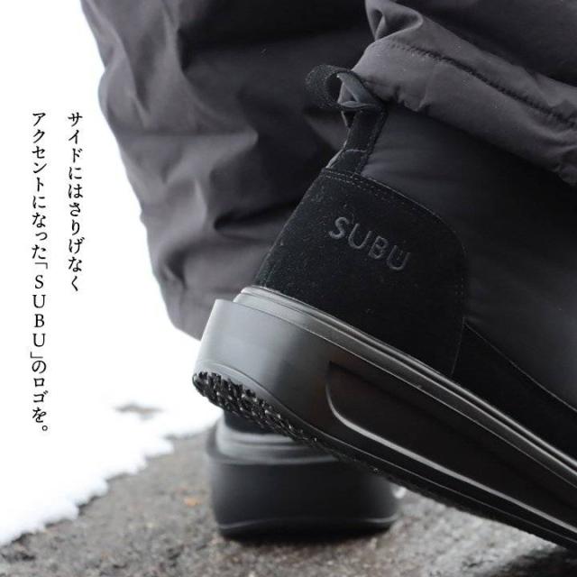 SUBU スブ ブーツ スノーシューズ ウィンターブーツ メンズ レディース アンクル丈 ショート ブラック 黒 厚底 裏起毛 ボア 暖かい 防寒 KAMAN カマン クッション インソール すっきり 止水ジッパー カジュアル 秋 冬 パティ_11