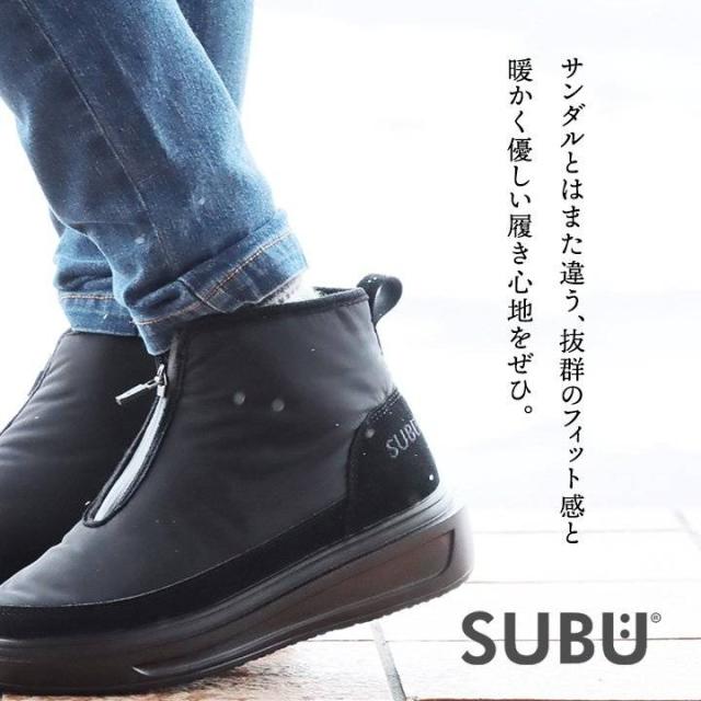 SUBU スブ ブーツ スノーシューズ ウィンターブーツ メンズ レディース アンクル丈 ショート ブラック 黒 厚底 裏起毛 ボア 暖かい 防寒 KAMAN カマン クッション インソール すっきり 止水ジッパー カジュアル 秋 冬 パティ_12