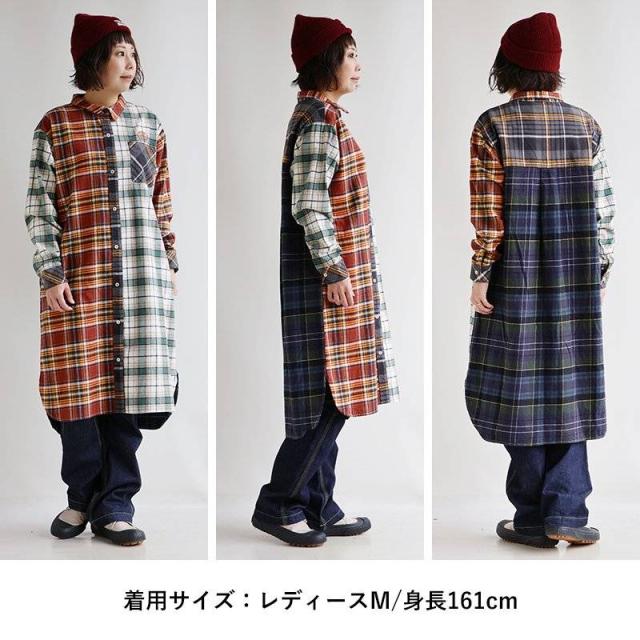 二人三脚 押さえる 衣装 プルオーバー 長袖 シャツワンピ ロングプルオーバー 読み合わせるプルオーバー フランネルプルオーバー 綿ネル クレイジー 刺しゅう 名取り草落ち込む レディース トップス 心地よい 冬 KRIFF MAYER × PATY クリフメイヤー × パティー