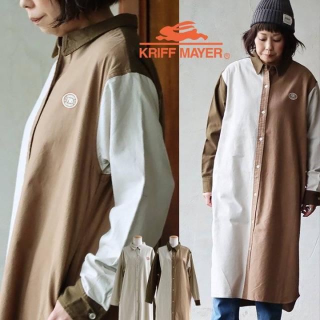 ☆揺れるパーツが可愛い☆【HERMES】ループ メドール