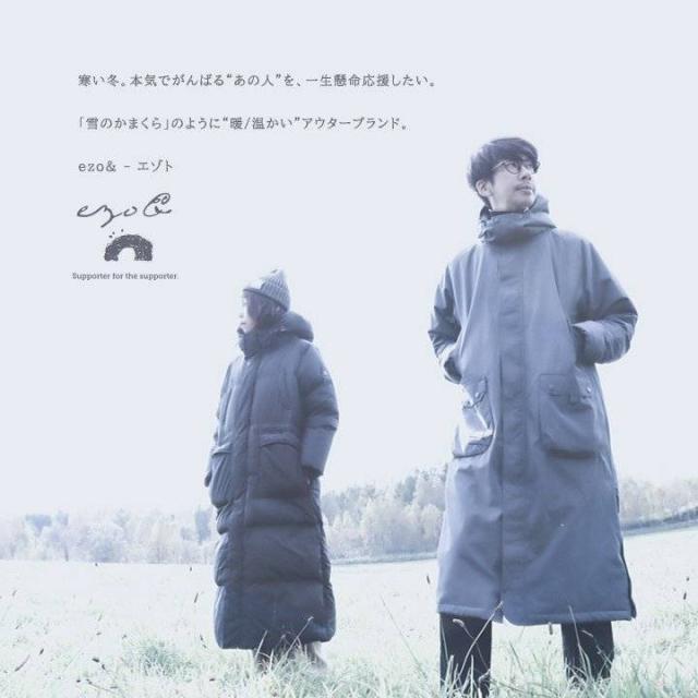 ベンチコート ダウン ダウンコート 軽量 撥水 防風 暖かい レディース