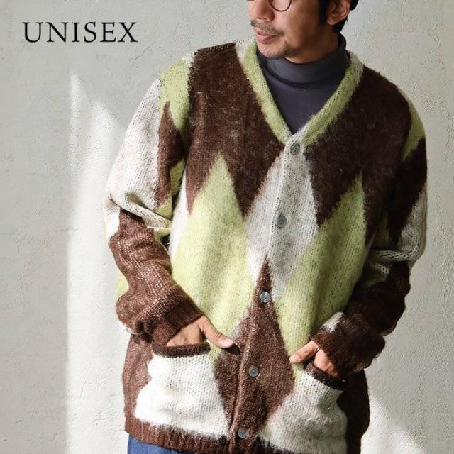 カーディガン カーデ Vネック 長袖 重ね着 メンズ レディース ダイヤモンド 総柄 ジャガード モヘアタッチ 伸縮性 起毛 暖かい アクリル100 軽い ゆったり 大きいサイズ 秋 冬 パティ