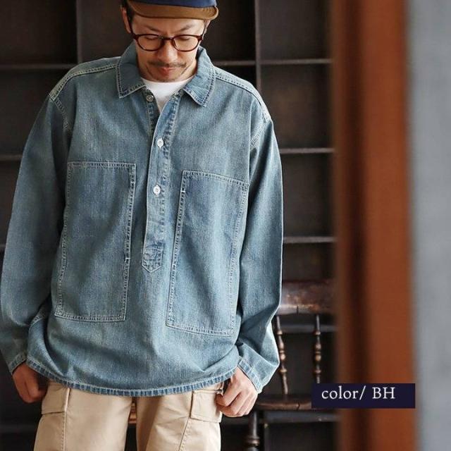 デニムシャツ 長袖 プルオーバー メンズ レディース 米綿 USAコットン 薄手 軽い しっかり生地 ステッチ ポケット ゆったり 大きいサイズ カジュアル ヴィンテージ 秋 冬 パティ HOUSTON ヒューストン_9
