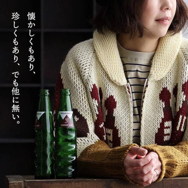 カーディガン ニットカーディガン カーデ 長袖 レディース ショール