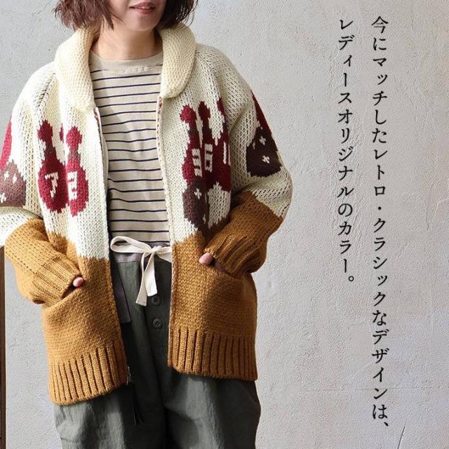カーディガン ニットカーディガン カーデ 長袖 レディース ショール