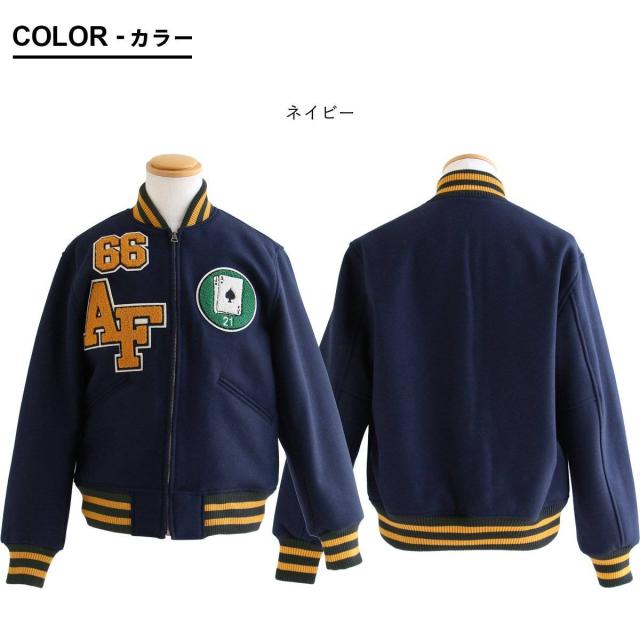 スタジアムジャケット スタジャン アワードジャケット メンズ