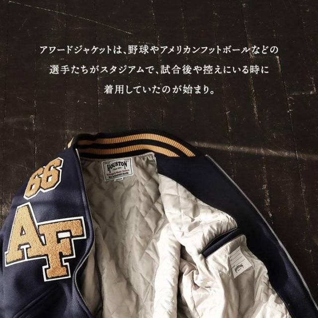 スタジアムジャケット スタジャン アワードジャケット メンズ