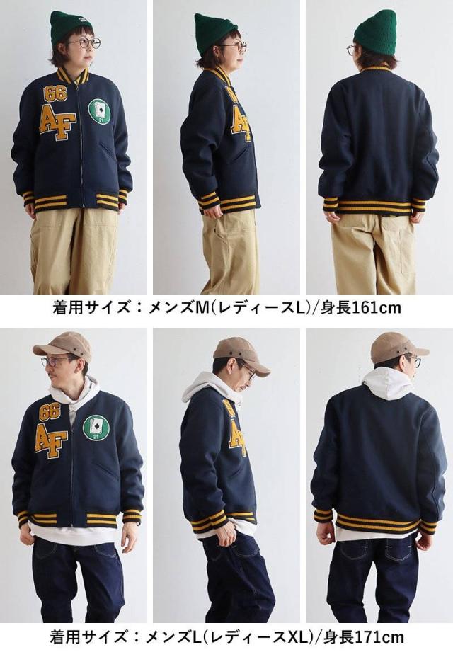 アワードジャケット レディース アワード に該当するジャケット 