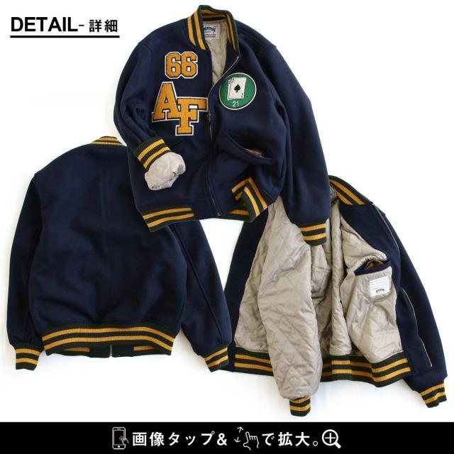 スタジアムジャケット スタジャン アワードジャケット メンズ