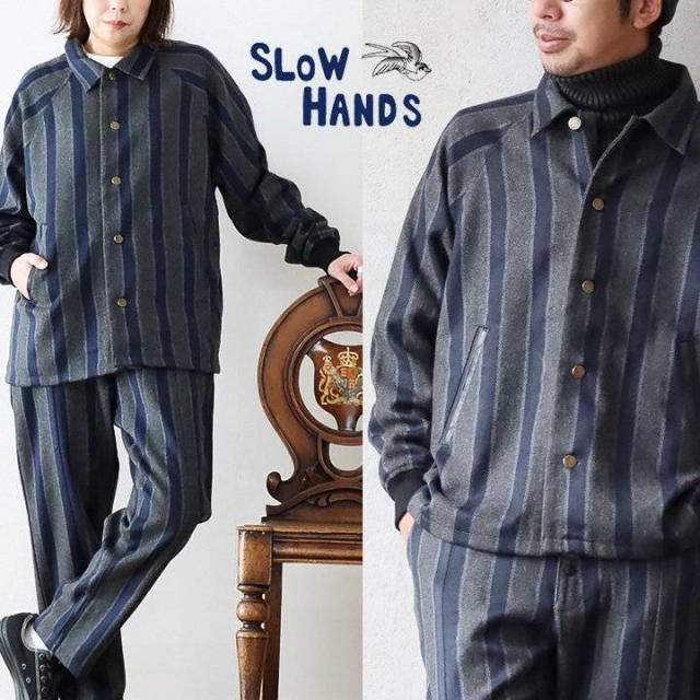 SLOW HANDS スローハンズ コーチジャケット 長袖 メンズ レディース ウール100％ 保温性 暖かい 軽い 起毛 ストライプ ステッチ 袖 リブ ゆったり 大きいサイズ カジュアル 秋 冬 パティ