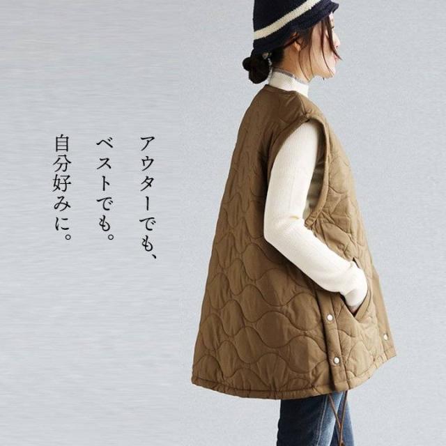 ジャケット キルティングジャケット ベスト レディース ノーカラー