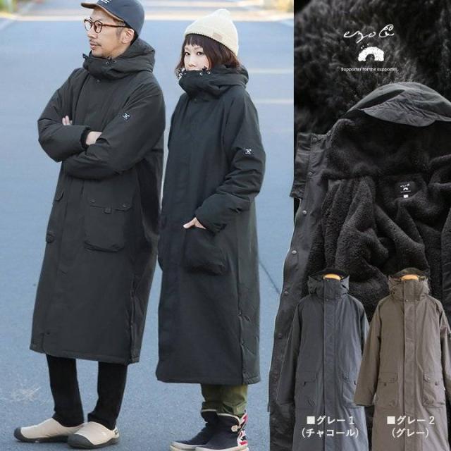 パーリーゲイツ PEARLY GATES ロング ダウン？！コート ネイビー 4