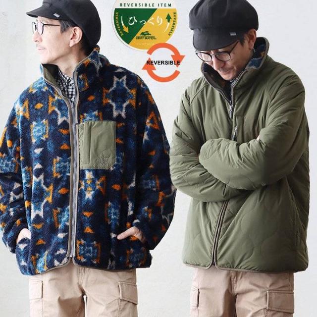 KRIFF MAYER クリフメイヤー ジャケット リバーシブル メンズ レディース ハイネック キルティング ボア ナイロン ポリエステル 厚手 暖かい ゆったり 大きいサイズ カジュアル 秋 冬 パティ