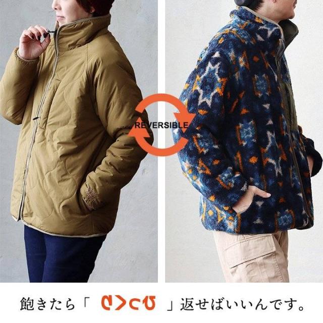 KRIFF MAYER クリフメイヤー ジャケット リバーシブル メンズ