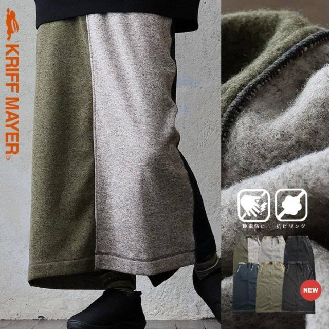KRIFF MAYER クリフメイヤー スカート タイトスカート クライミングスカート ニットフリース 厚手 しっかり生地 伸縮性 ストレッチ 暖かい 軽い ウエストゴム 異素材切り替え ゆったり 大きいサイズ 体型カバー カジュアル 秋 冬 パティ