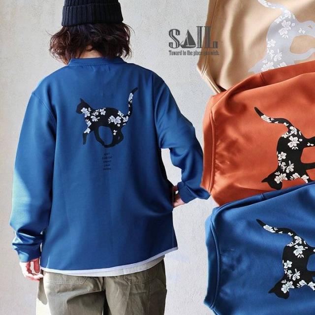 カーディガン ジップアップ 秋 伸びる 柔らか ねこ ネコ 猫 プリント 型崩れしない ダンボールニット すっきり 着痩せ メンズ レディース 体型 お尻 隠れ カバー ロゴ刺繍 フードなし ダブルジップ 大き目 大人 カジュアル 動物 アニマル ZOO パティ SAIL セイルの通販は