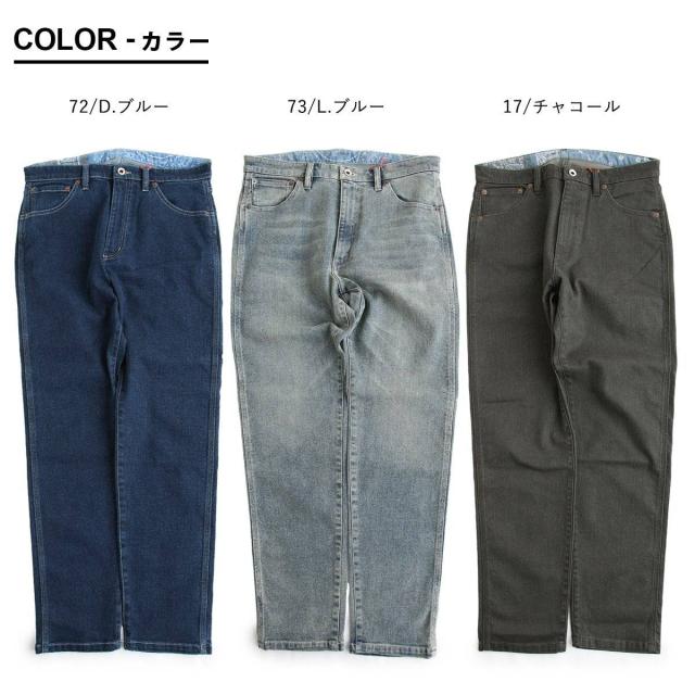 KRIFF MAYER クリフメイヤー デニム ストレートパンツ メンズ