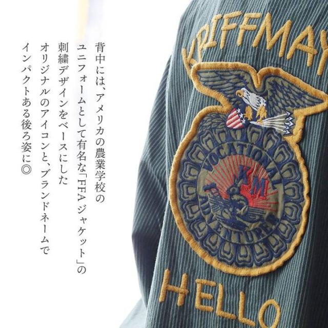 KRIFF MAYER クリフメイヤー シャツジャケット 長袖 レディース