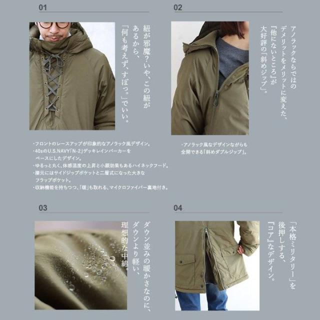 中綿ジャケット ジャケット メンズ レディース 斜めジップ ダブル