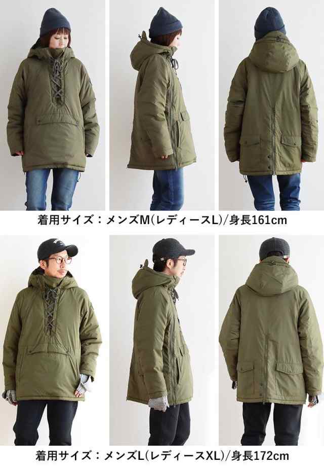 楽天市場】ダンロップ 中綿の通販