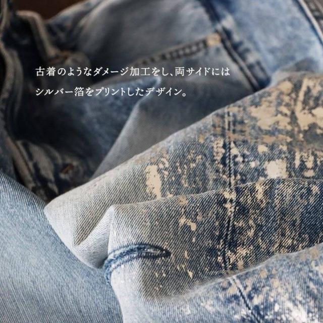 Antgauge アントゲージ パンツ ストレート ワイド デニム レディース