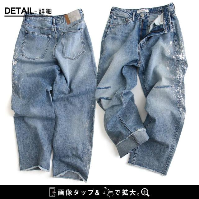 Antgauge アントゲージ パンツ ストレート ワイド デニム レディース