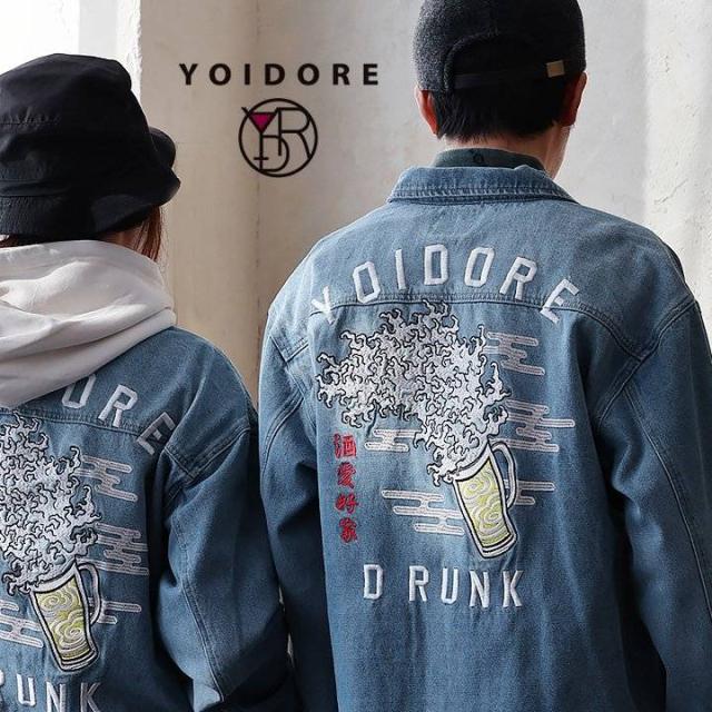 【本物保証 /関税・送料無料】HUMAN MADE Track Jacket 本物保証 /関税・送料無料】HUMAN MADE Track Jacket