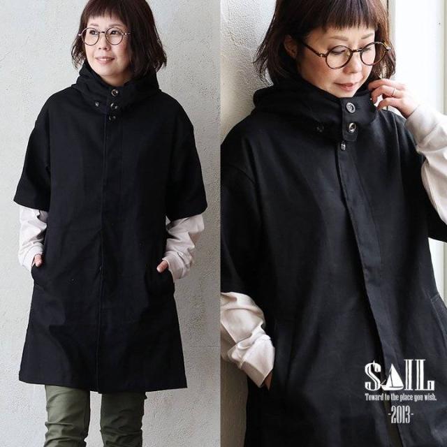コート ステンカラーコート 6分袖 ミドル丈 メンズ レディース ゆったり 裏地付き 着痩せ しっかり 丈夫 軽い すっきり 体型カバー フード 取外し可 通勤 旅行 大き目 カジュアル パティ SAIL セイル