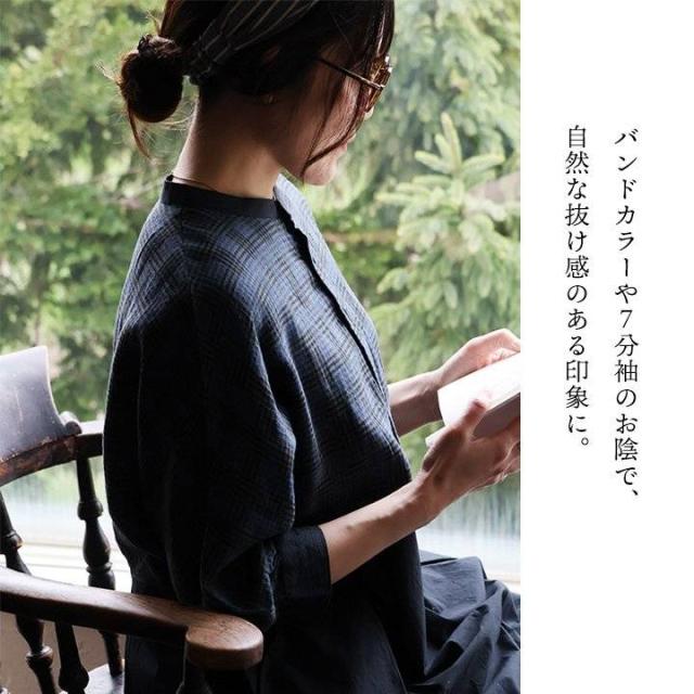 SLOW HANDS スローハンズ ワンピース 7分袖 レディース バンドカラー チェック柄 無地 切り替え 綿 麻 通気性 涼しい ゆったり 大きいサイズ 体型カバー カジュアル パティ_8