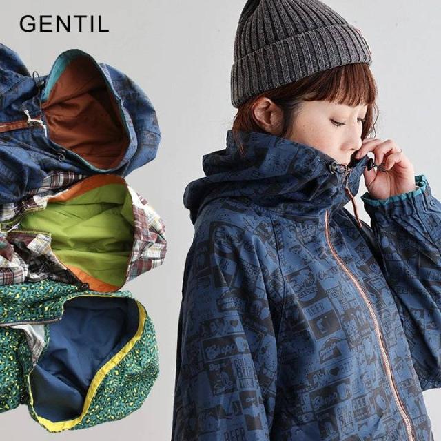 マウンテンパーカー レディース 春 カラフル 配色 大き目 ワイド 着痩せ 防寒 防風 軽い 袖ゴム お尻 カバー 隠れ ハイネック おしゃれ 大人 かわいい アウター パーカー カジュアル パティ GENTIL ジャンティの通販は 8,690円