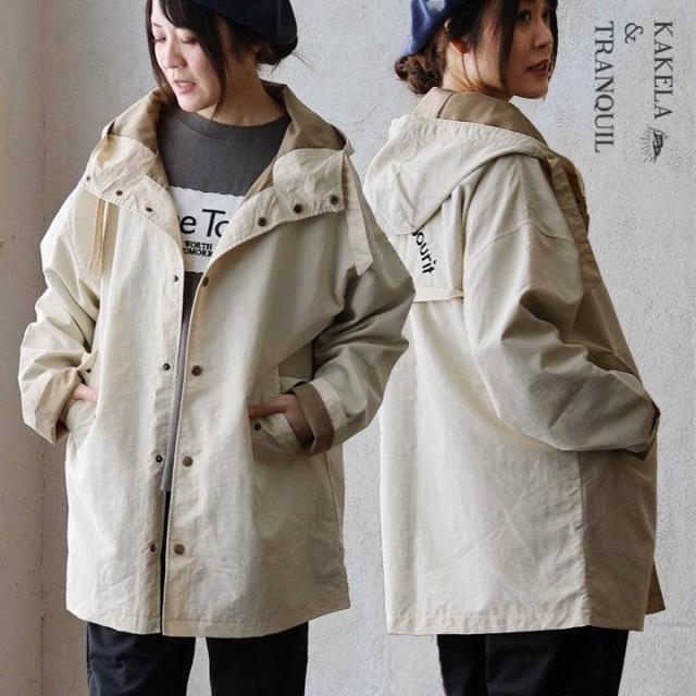 ブルゾン フード付き レディース ハイネック ロゴ 刺繍 ナイロン コットン ポリエステル 裏地付き 軽い 防風 ゆったり 大きいサイズ 体型カバー カジュアル パティ KAKELA&TRANQUIL カケラ＆トランクイル