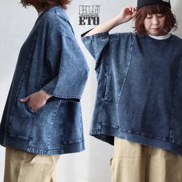 US発）Mac Duggal フラッタースリーブ装飾マーメイドガウン