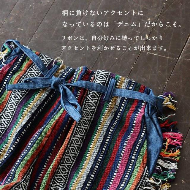 パンツ ワイドパンツ ストレート レディース ジャガード ストライプ