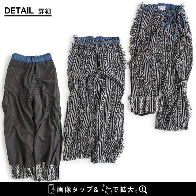 パンツ ワイドパンツ ストレート レディース ジャガード ストライプ