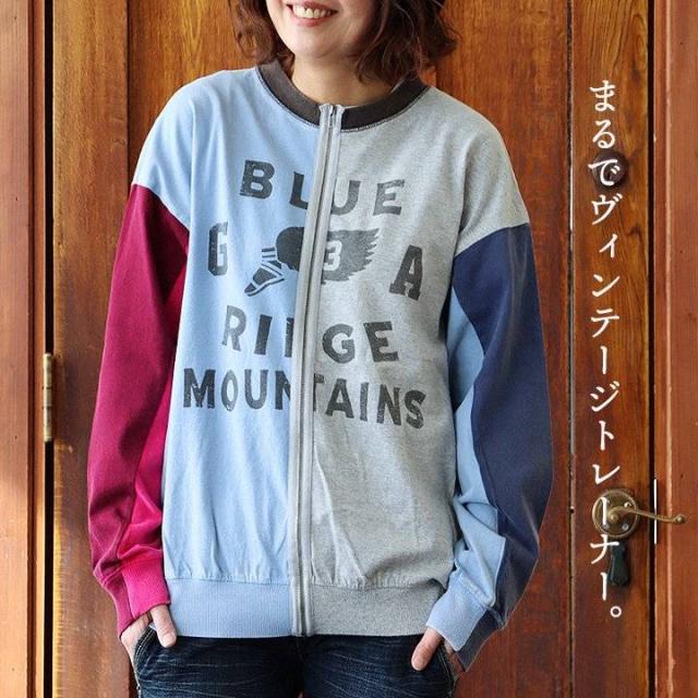 カーディガン カーデ スウェット 長袖 レディース クルーネック 綿100 コットン 天竺 伸縮性 パウダー加工 クレイジー ロゴプリント 配色 大きいサイズ 体型カバー カジュアル パティ CUBE SUGAR キューブシュガーの通販は 7,560円