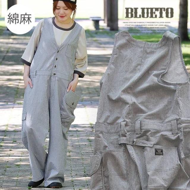綿麻 サロペット ゆったり 着痩せ レディース 涼しい 伸びる ストレッチ しっかり 丈夫 おしゃれ 春 夏 重ね着 大人 カジュアル アメカジ サロペットパンツ オーバーオール アシンメトリー ビッグポケット パティ BLUETO ブルート
