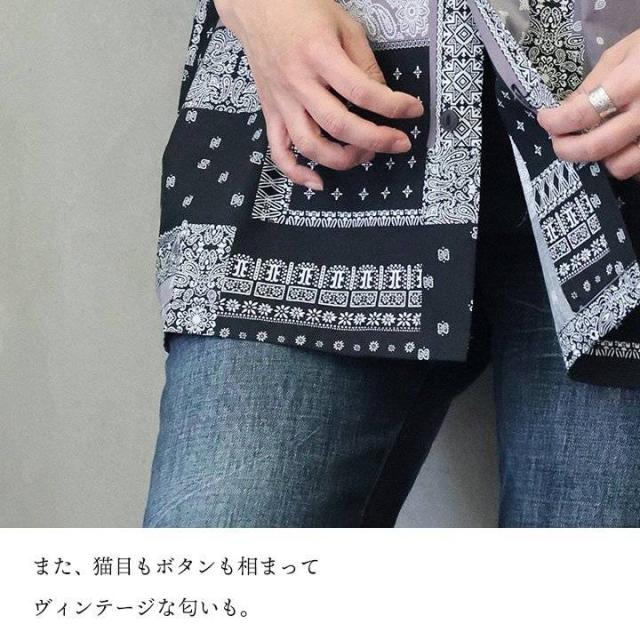シャツ 5分袖 メンズ レディース バンダナ柄 パッチワーク 総柄 綿100 コットン 薄手 軽い 涼しい ゆったり 大きいサイズ 体型カバー カジュアル 夏 パティ WILDERNESS EXPERIENCE ウィルダネスエクスペリエンス シャツ 5分袖 メンズ レディース バンダナ柄 パッチワーク 総柄 綿100